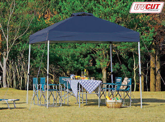 ワンタッチテントタープ 2.5m×2.5m M-3272 クイックシェードDX 250UV-S 【条件付送料無料】 キャプテンスタッグ CAPTAINSTAG キャンプ 運動会におすすめタープテント 簡単設営 組み立てイベントテント かんたん設置簡易テント通販格安セール情報 楽天 通販