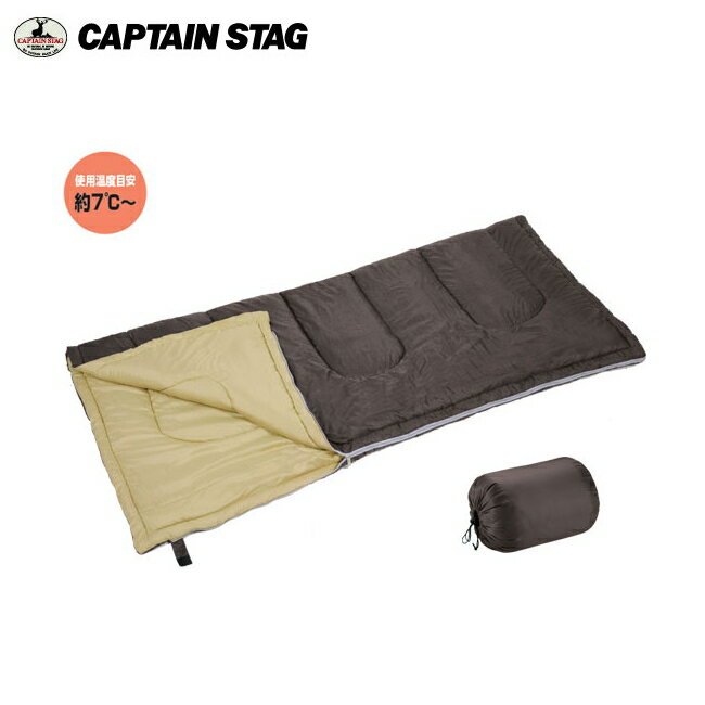 3シーズン寝袋 M-3475 フェレール 封筒型シュラフ1200 キャプテンスタッグ(CAPTAIN STAG) アウトドア用品・キャンプ用品・バーベキュー(BBQ)用品・寝具・防災・災害グッズとしても!春秋冬用7度以上仕様