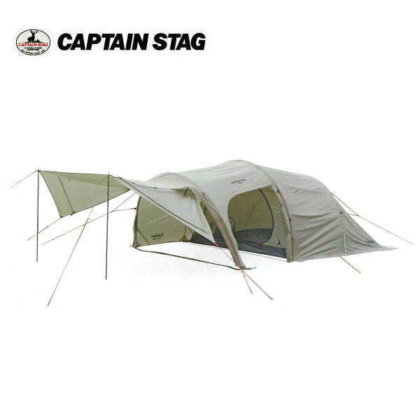 トレッカーユーティリティードーム3UV カーキ UA-0066 キャプテンスタッグ CAPTAINSTAG アウトドア用品 キャンプ用品 レジャー用品 バーベキ...