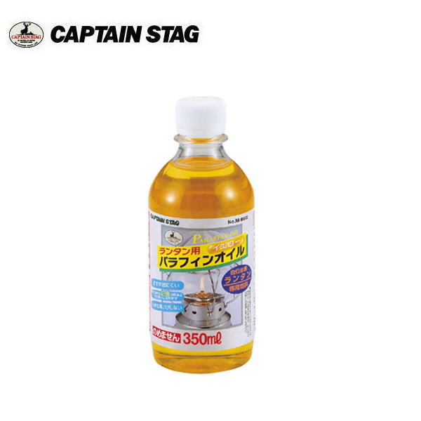 ランタン用パラフィンオイル350ml M-9