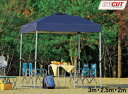 ワンタッチテントタープ M-3271 M-3272 M-3273 3m×3m 2.5m×2.5m 2m×2mクイックシェード300.250.200UV-S キャプテンスタッグ CAPTAINSTAG キャンプ 運動会におすすめワンタッチタープテント 簡単設営 組み立てテント 蚊帳 かんたん設置簡易テント