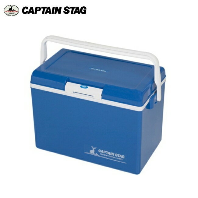 M-8177 シエロ クーラーボックス25 キャプテンスタッグ(CAPTAINSTAG) 【22L・22リットル】【アウトドア用品・キャンプ・釣り・運動会・バーベキュー・BBQ・中小型クーラーバッグ・20Lクラス】通販格安セール情報 楽天 通販
