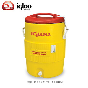 イグルー ウォータージャグ400S 10ガロン(約38L) UE-0015 【条件付送料無料】 おしゃれな大型保冷ジャグ・防災グッズ・緊急時用にも。コック付きウォータータンク/給水タンク/UE-15