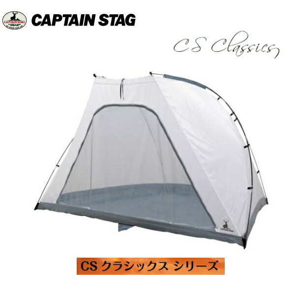 楽天市場】オクタゴン460uv用インナーテントの通販 楽天市場】オクタゴン460uv用インナーテントの通販