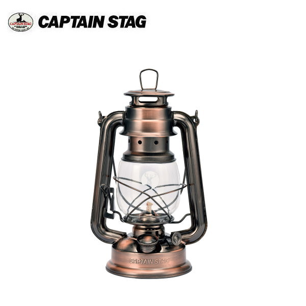 【即納】CSオイルランタン 中 ブロンズ UK-0506 キャプテンスタッグ CAPTAINSTAG アウトドア用品 キャンプ用品 レジャー用品 UK-506 ※次回入荷予定未定