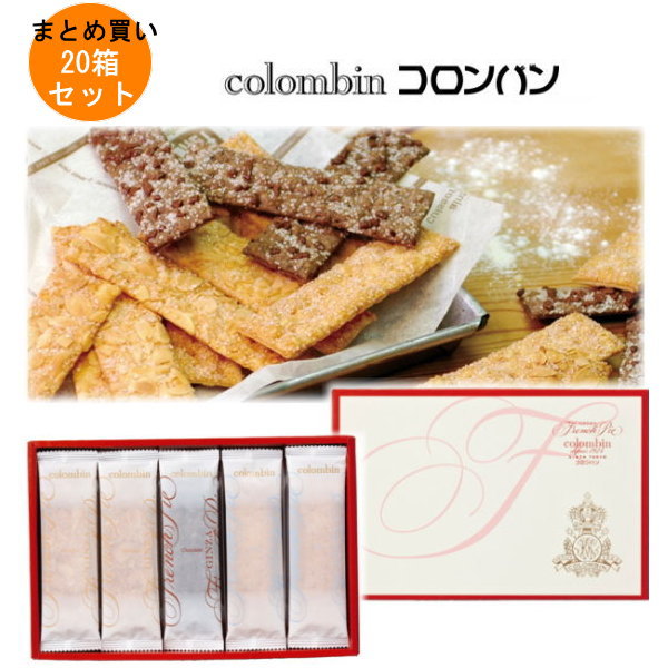 1ޤȤ㤤ۥХ ¥եѥ1(20)20Ȣ/1ھ̵colombin GINNZA frenchpie ޤμڻڻˡץ쥼ȡեȡ££ʪʪˡġǥȡۻ