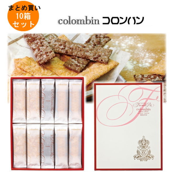 1ޤȤ㤤ۥХ ¥եѥ3(40)10Ȣ/1ھ̵colombin GINNZA frenchpie ޤμڻڻˡץ쥼ȡեȡ££ʪʪˡġǥȡۻ