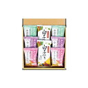 タニタ食堂監修減塩みそ汁・白子のり詰合せ ST-20 挨拶まわりや御礼時の手土産・お土産に!お中元・お歳暮、プレゼント・ギフト、贈答、贈り物、引き出物に!