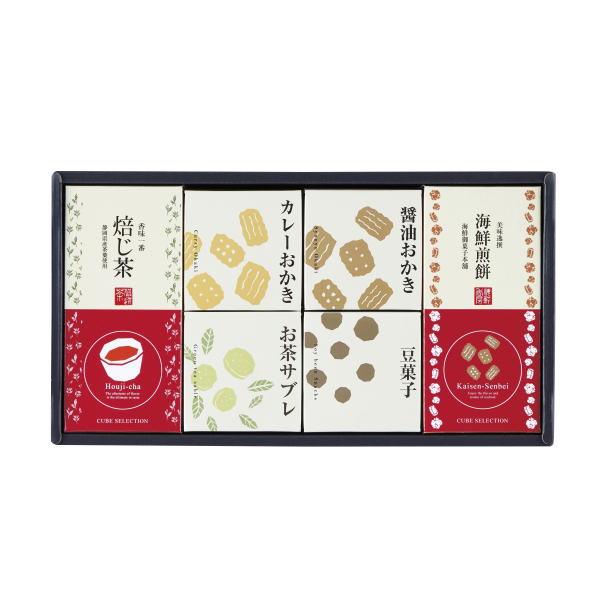 キューブセレクション 和の緑茶詰合せ CB-CE 挨拶まわりや御礼時の手土産・お土産に！お中元・お歳暮、プレゼント・ギフト、返礼品、お返し、贈答、贈り物、引き出物に！冠婚葬祭・引物におすすめのお菓子セット・スイーツ A133-051