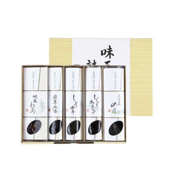 味三昧 詰合せ TH-5 挨拶まわりや御礼時の手土産・お土産に!お中元・お歳暮、プレゼント・ギフト、返礼品、お返し、贈答、贈り物、引き出物に!冠婚葬祭・引物にお...