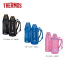 真空断熱スポーツボトル FHT-801F-BKOR FHT-801F-BLSL FHT-801F-PKST THERMOS サーモス 水筒 保冷ぐい飲み 直飲みタイプ ステンレス製魔法瓶 カバーポーチ付きキッズボトル800ml 0.8リットル