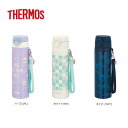 真空断熱ケータイマグ JNT-552-PL JNT-552-WH JNT-552-NVY サーモス THERMOS ステンボトル マイボトル ステンレスマグ 子供から大人までおしゃれな 保温 保冷マイ水筒 スポーツ 0.55L【条件付送料無料】