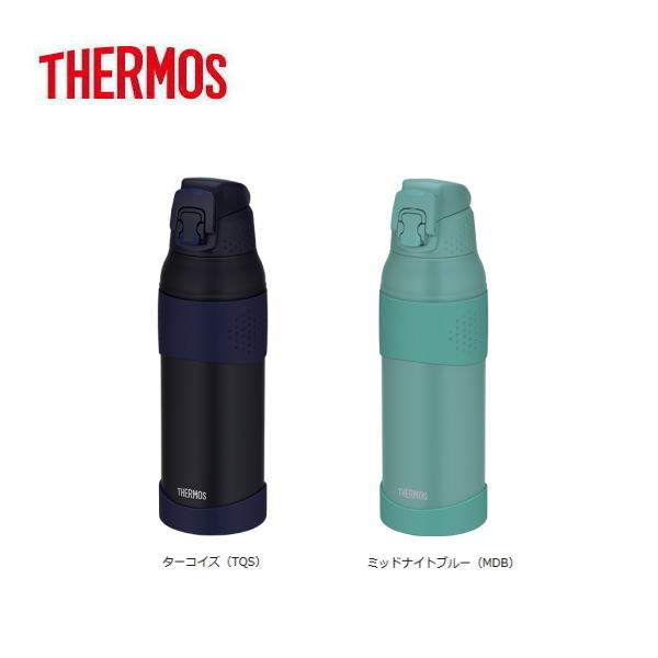 真空断熱スポーツボトル FJR-1000-MDB FJR-1000-TQS サーモス THERMOS マグ ボトル 大人 子供 おしゃれな 水筒 保冷 1.0L 1000ml