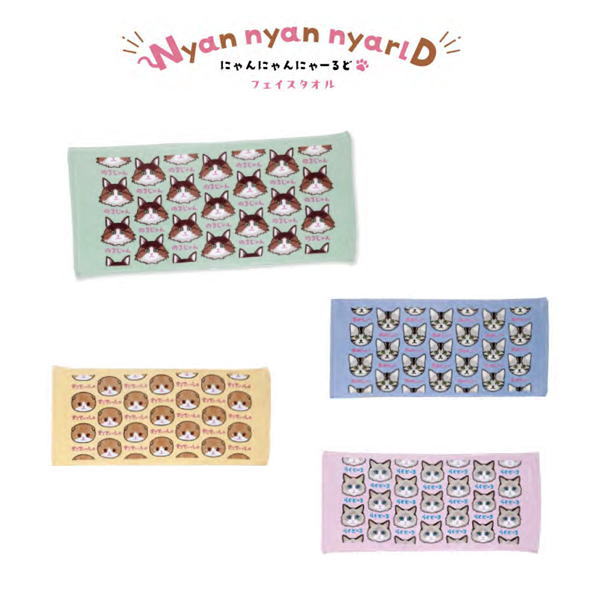 にゃんにゃんにゃーるど シャーリング染料プリント フェイスタオル CY76SF ねこ ネコ 猫 あめしょー す..