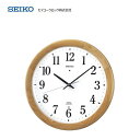 セイコー(SEIKO) 電波掛け時計 KX311B 【条件付送料無料】 おしゃれな壁掛け電波時計/電波掛時計/贈答品・贈り物/プレゼント・ギフト/お祝い返し/お返し/新築祝い/スイープセコンド・連続秒針/木製枠/夜間音がしないおやすみ秒針