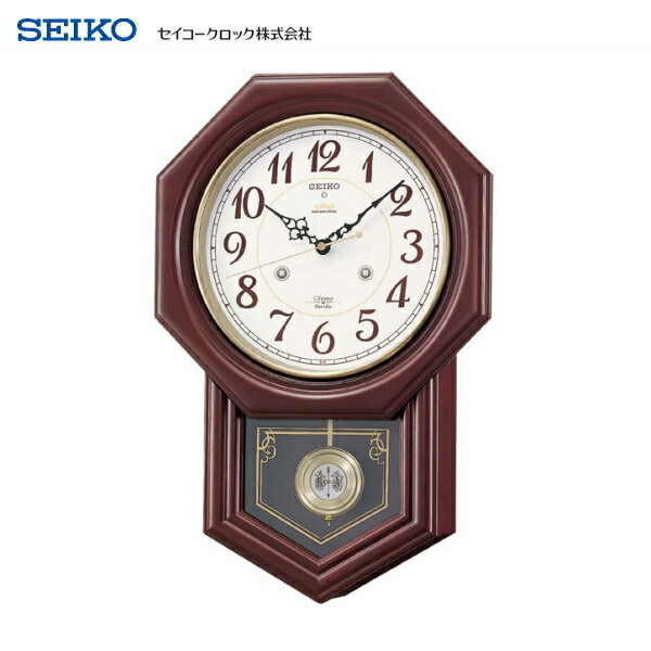 SEIKO（セイコー）『RQ205B』