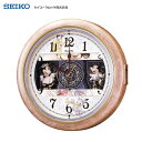 セイコー(SEIKO) 電波掛け時計 ディズ