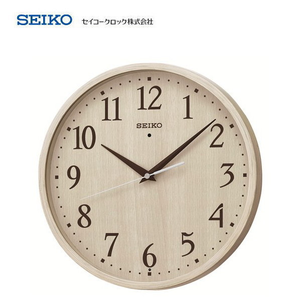 Rakuten - セイコー(SEIKO) 電波掛け時計 KX399A おしゃれな壁掛け時計・掛時計・電波時計/電波クロック【条件付送料無料】