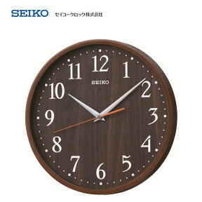 セイコー(SEIKO) 電波掛け時計 KX399B おしゃれな壁掛け時計・掛時計・電波時計/電波クロック【条件付送料無料】