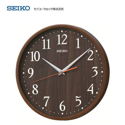 セイコー(SEIKO) 電波掛け時計 KX399B おしゃれな壁掛け時計・掛時計・電波時計/電波クロック【条件付送料無料】 セイコー(SEIKO) 電波掛け時計 KX399B おしゃれな壁掛け時計・掛時計・電波時計/電波クロック【条件付送料無料】