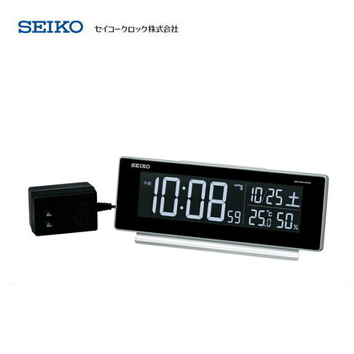セイコー デジタル電波目覚まし時計 DL207S SEIKO カレンダー・温度計・湿度計・LED表示機能付 おしゃれな電波時計/電波置き時計/贈答品・贈り物/プレゼント・ギフト/お祝い返し/お返し/新築祝い/目覚まし時計・交流電源・充電用USBポート付・シリーズC3 セイコー デジタル電波目覚まし時計 DL207S SEIKO カレンダー・温度計・湿度計・LED表示機能付 おしゃれな電波時計/電波置き時計/贈答品・贈り物/プレゼント・ギフト/お祝い返し/お返し/新築祝い/目覚まし時計・交流電源・充電用USBポート付・シリーズC3