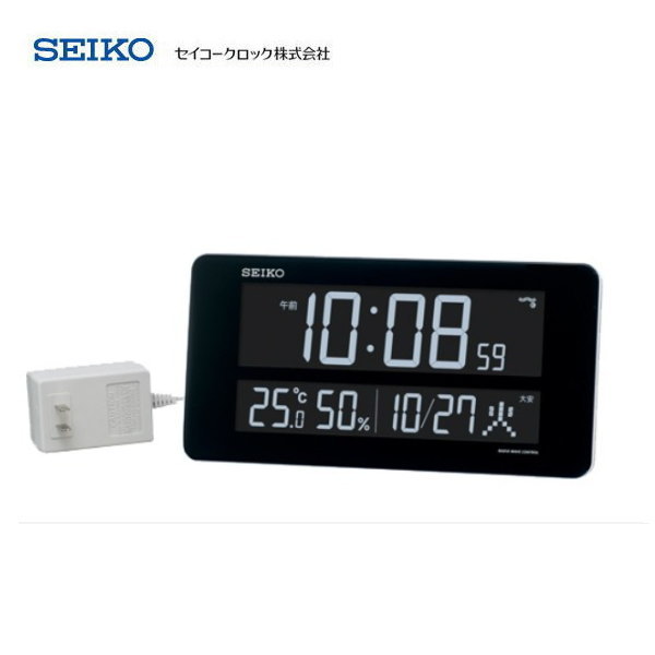 セイコー デジタル電波掛け時計 DL208W 【条件付送料無料】SEIKO カレンダー・温度計・湿度計・LED表示機能付 おしゃれな電波時計/電波掛け時計/贈答品・贈り物/プレゼント・ギフト/お祝い返し/お返し/新築祝い/目覚まし時計・目ざまし時計・交流電源・シリーズC3