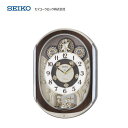 セイコー からくり・アミューズ時計 RE578B 【条件付送料無料】SEIKO おしゃれな電波時計/電波掛け時計/贈答品・贈り物/プレゼント・ギフト/お祝い返し...