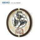 セイコー からくり・アミューズ時計 RE579B 【条件付送料無料】SEIKO おしゃれな電波時計/電波掛け時計/贈答品・贈り物/プレゼント・ギフト/お祝い返し/お返し/新築祝い/目覚まし時計・目ざまし時計・交流電源