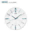 セイコー 電波掛け時計 KX214W SEIKO おしゃれな電波時計/電波掛け時計/贈答品・贈り物/プレゼント・ギフト/お祝い返し/お返し/新築祝い/目覚まし時...