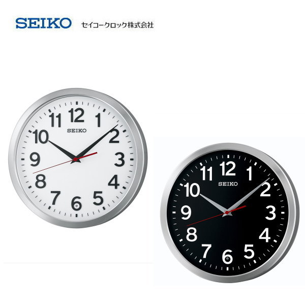 Rakuten - セイコー 電波掛け時計 KX227S/KX227K SEIKO おしゃれな電波時計/電波掛け時計/贈答品・贈り物/プレゼント・ギフト/お祝い返し/お返し/新築祝い/目覚まし時計・目ざまし時計・交流電源【条件付送料無料】 ※KX227Kは廃番