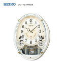 セイコー ディズニー電波掛け時計 FW579W 【条件付送料無料】SEIKO おしゃれな電波時計/電波掛け時計/贈答品・贈り物/プレゼント・ギフト/お祝い返し/お返し/新築祝い/目覚まし時計・目ざまし時計・交流電源