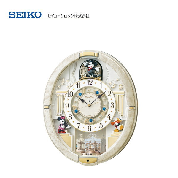 セイコー ディズニー電波からくり掛け時計 FW580W 【条件付送料無料】SEIKO おしゃれな電波時計/電波掛け時計/贈答品・贈り物/プレゼント・ギフト/お祝い返し/お返し/新築祝い/からくり時計