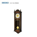 セイコー 振り子時計 チャイム＆ストライク RQ307A 【条件付送料無料】SEIKO 報時掛時計　おしゃれなクオーツ時計/電波掛け時計/贈答品・贈り物/プレゼント・ギフト/お祝い返し/お返し/新築祝い