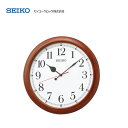 セイコー 電波掛け時計 KX238B 【条件付送料無料】SEIKO おしゃれな電波時計/電波掛け時計/贈答品・贈り物/プレゼント・ギフト/お祝い返し/お返し/新...