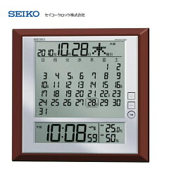 https://thumbnail.image.rakuten.co.jp/@0_mall/j-shop/cabinet/wallclock/lp421-1.jpg