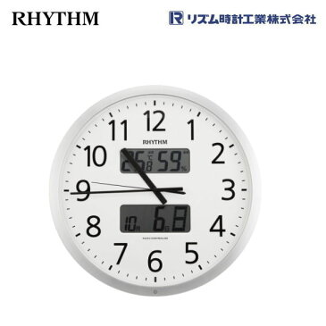 プログラムカレンダー403SR 4FN403SR19 【条件付送料無料】 リズム時計工業(RHYTHM) 電波時計/電波掛け時計/電波掛時計/おしゃれな壁掛け時計/日付・温度・湿度・カレンダー・デジタル表示/オフィスタイプ/チャイムクロック