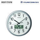 プログラムカレンダー405SR 4FN405SR19 【条件付送料無料】 リズム時計工業(RHYTHM) 電波時計/電波掛け時計/電波掛時計/おしゃれな壁掛け時計/日付 温度 湿度 カレンダー デジタル表示/オフィスタイプ/チャイムクロック