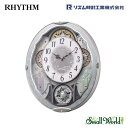 スモールワールドビスト 4MN537RH04 ※廃番予定品【条件付送料無料】 リズム時計工業(RHYTHM) 電波掛け時計/おしゃれな壁掛け時計/電波時計/電波掛時計/電波からくり時計/電波アミュージング時計/時報メロディー かわいい回転飾り振り子時計/(シチズン系列）