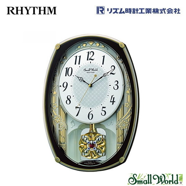 【入荷予定未定】スモールワールドレジーナ 4MN540RH06【条件付送料無料】 リズム時計工業(RHYTHM) 電波掛け時計 おしゃれな壁掛け時計 電波時計 電波掛時計 電波からくり時計 電波アミュージング時計 時報メロディー かわいい回転飾り振り子時計 (シチズン系列）