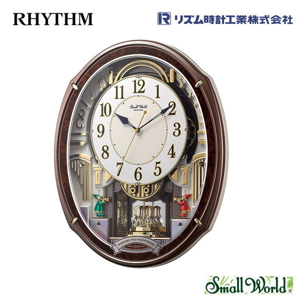 リズム スモールワールドアルディ 4MN545RH23 【条件付送料無料】リズム時計工業(RHYTHM) 電波掛時計 電波掛け時計 からくり時計