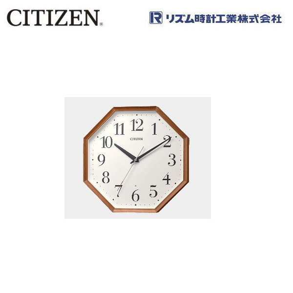 【入荷予定未定】シチズン スタンダードクロック 8MY529-006 【条件付送料無料】リズム時計工業 RHYTHM シチズン CITIZEN 掛け時計