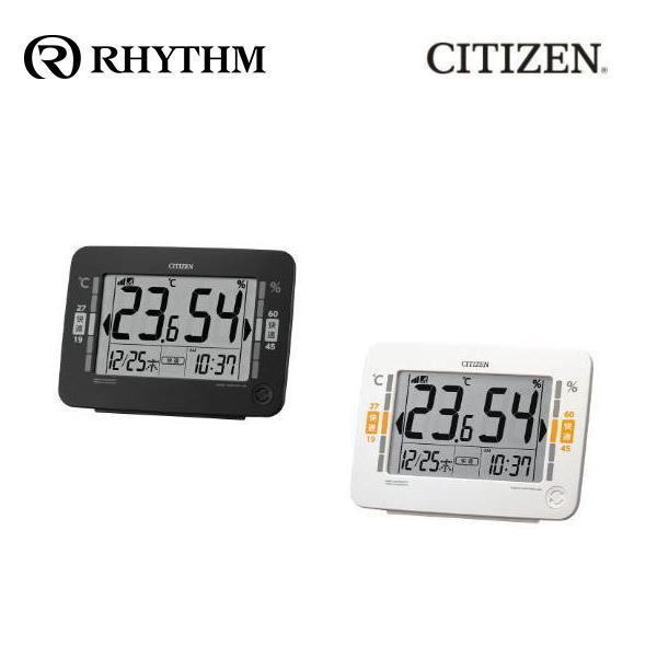 Mikimoto International - CITIZEN 温度湿度計 黒 8RZ232-002 白 8RZ232-003 リズム時計 RHYTHM 置き時計 カレンダー 電波時計