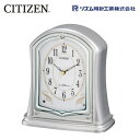 シチズン　電波置時計 4RY694-019 【電波置き時計/電波時計】CITIZEN/リズム時計工業【条件付送料無料】 1