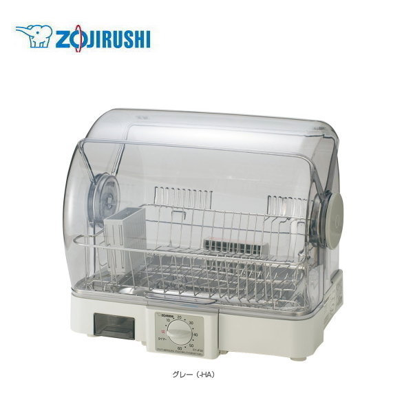 食器乾燥器 EY-JF50-HA 【条件付送料無料】 象印(ZOJIRUSHI) よこ型タイプ