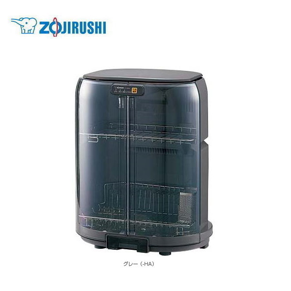 食器乾燥器 EY-GB50-HA 【条件付送料無料】 象印(ZOJIRUSHI) タテ型タイプ