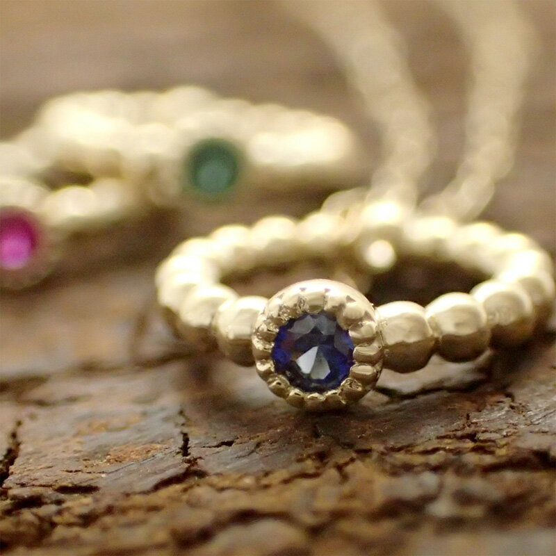 誕生石でつくるベビーリングペンダント　K10イエローゴールド　チェーン付き　お守りバースデーストーン 出産祝い　誕生日プレゼント チェーン付きベビーリング