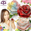【Piearth2点以上の購入で1,000円OFF】Piearthクリスタルジュエリーボックス 薔薇