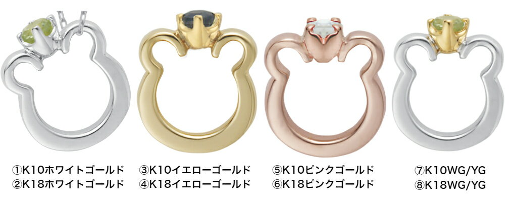 �л��ˤ��䵭ǰ�˥٥����٥ӡ���󥰡����٤������Сۡڹ��̵����K10WG,PG,YG���������٥ӡ����