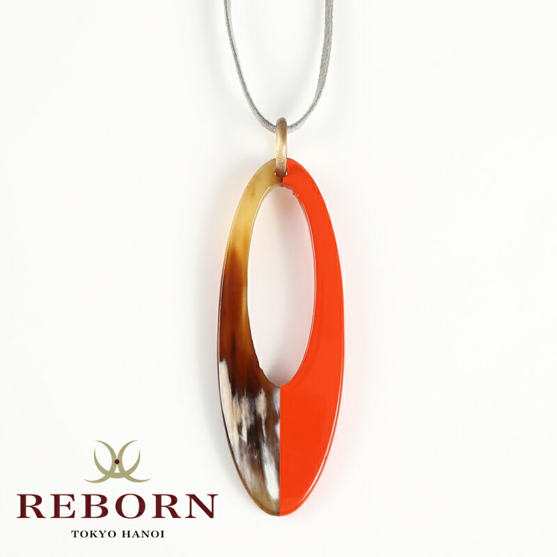 REBORN 水牛アクセサリー　REBORN ペンダントオレンジ 水牛ネックレス