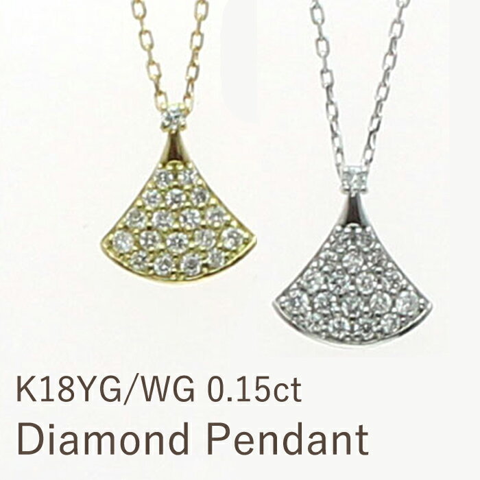 楽天市場】18k ネックレス(ブランドブルガリ)(レディース 楽天市場】18k ネックレス(ブランドブルガリ)(レディース